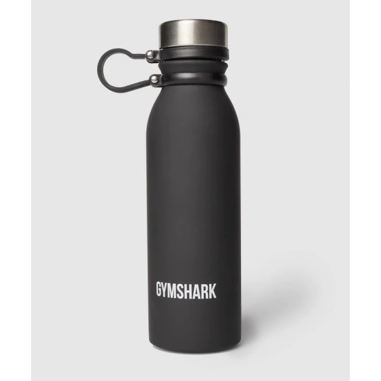 Gymshark Hot/Cold Bottle